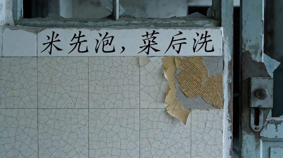 儿子留下的秩序