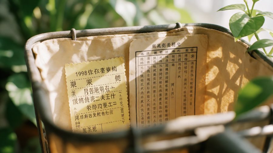 被珍藏的旧物