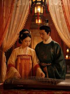 太常寺司乐娘子柳含烟与鸿胪寺赞礼郎裴昀的冬至雅乐校音